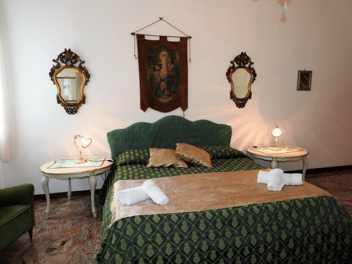 La Poetessa Apartment
